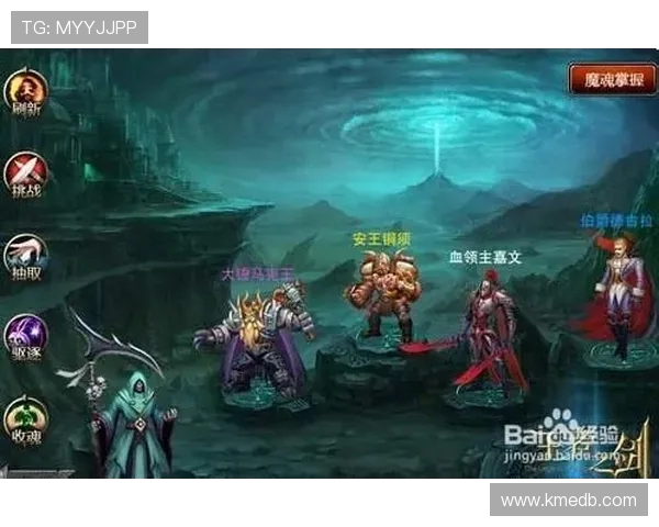 李磊深度解析英雄联盟游戏技巧与心得分享助你提升实力