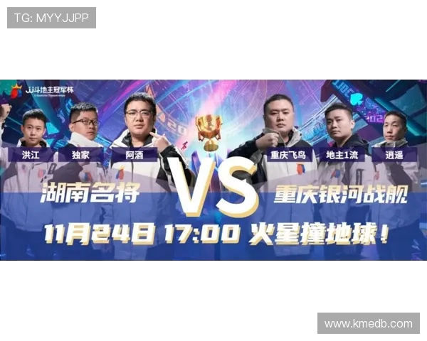 利贝雷茨与红星的精彩对决分析与赛后点评