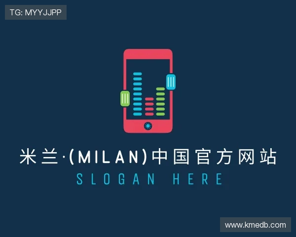 知道米兰·(milan)中国官网
